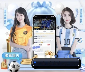 全面认识ayx体育的服务与理念